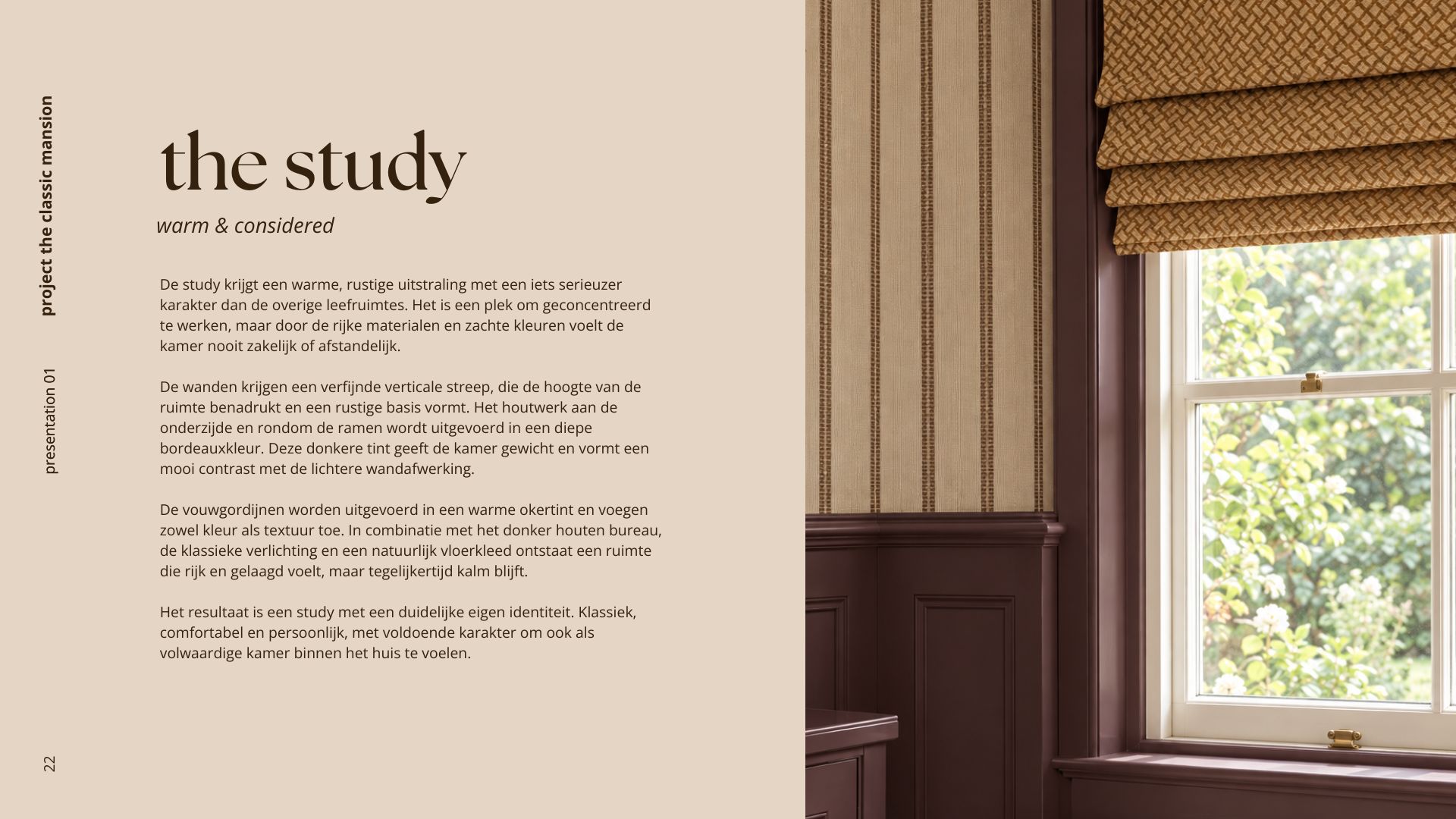 Study
