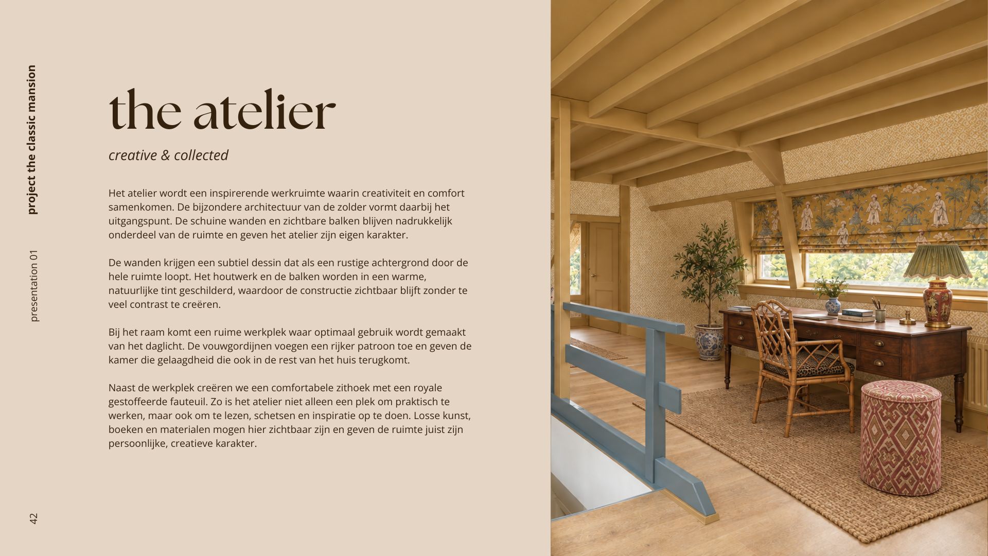 Atelier